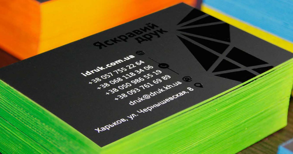 Яркие торци визитных карточек, от задумки до реализации.