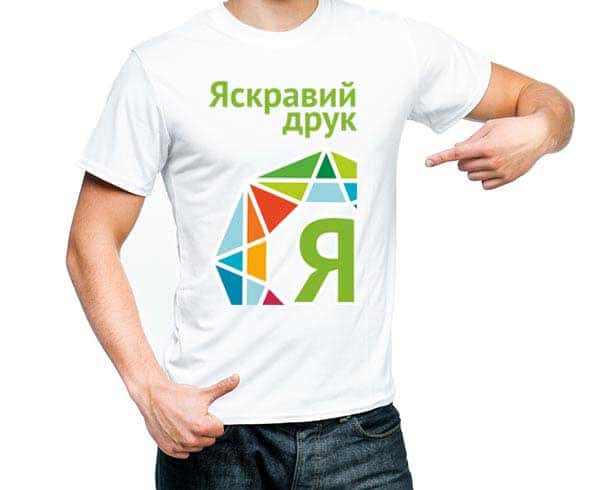T-shirt printing photo