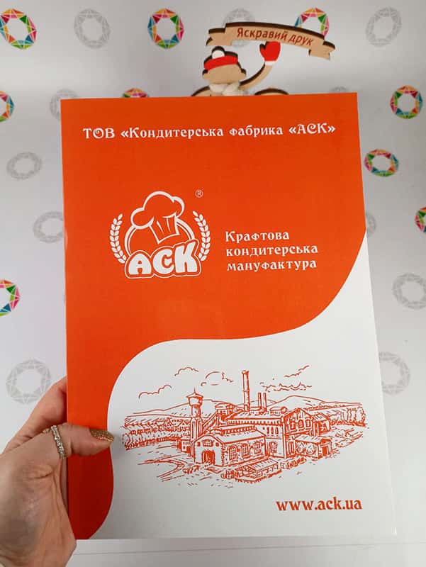 Branded A4 folder