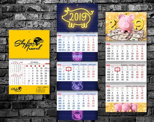 Quarterly calendars — example