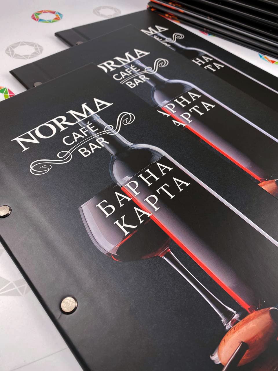 Example of wine list printing