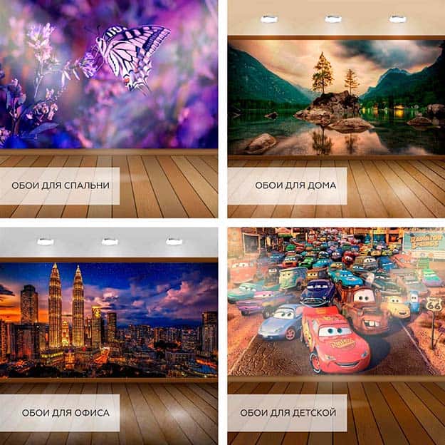 Canvas printing photo