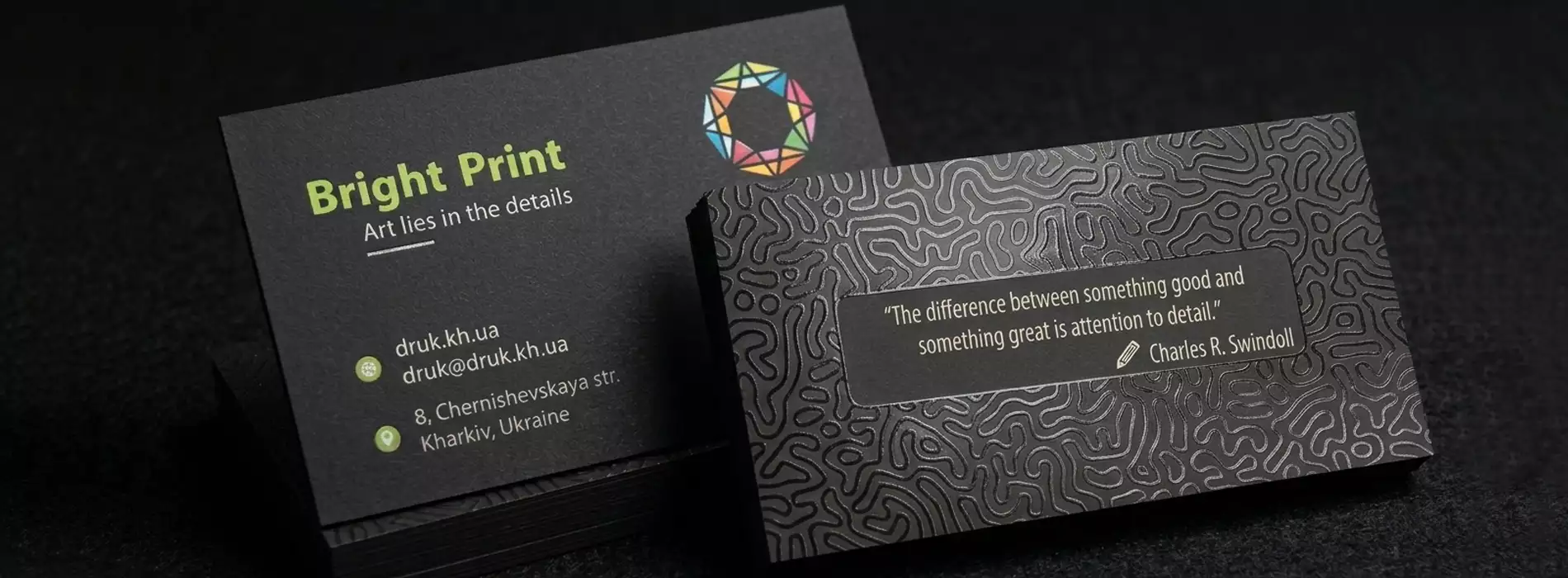 Printed business cards