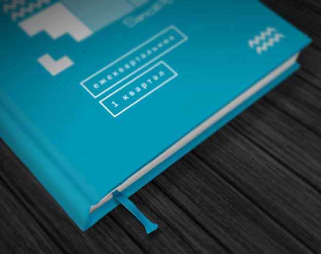 Notebooks