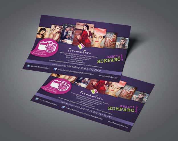 Flyers