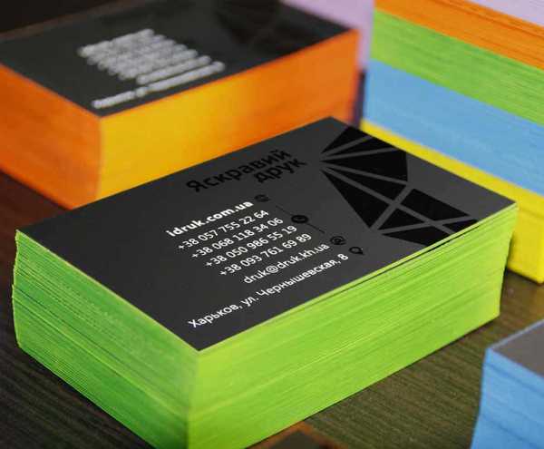 Example of edge colouring by Yaskravyi Druk.