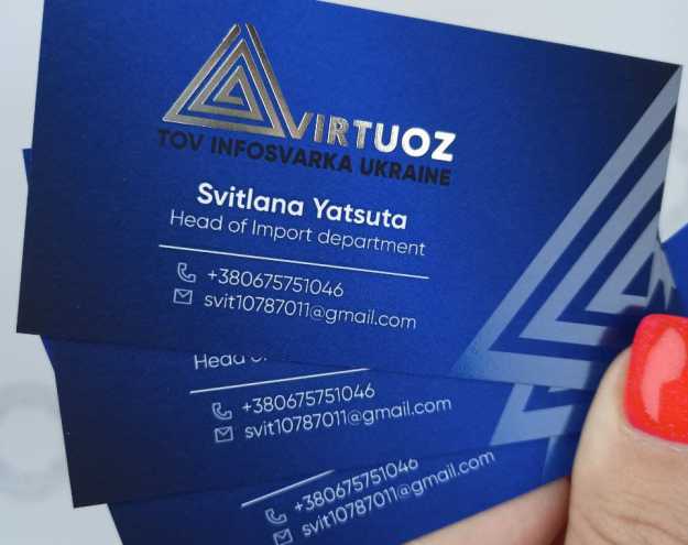 Laminated business cards — example